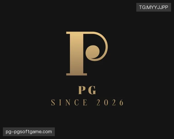 介绍pg电子官网